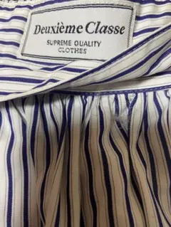 ドゥーズィエムクラス　フレアースカート