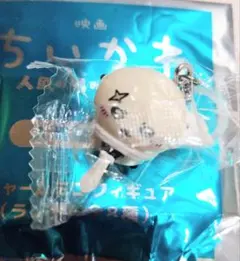 ちいかわ 映画 人魚の島のひみつ 入場者特典 （ラッコ）のサムネイル