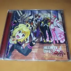 Item thumbnail for item 66ff3839-e2e7-459d-b528-1bf95f289ee3