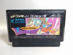 ファミコン　ドラゴンクエスト１