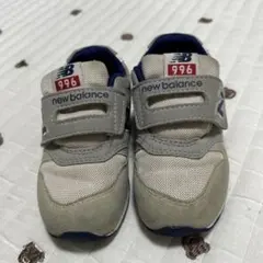 New Balance 996 ベビーシューズ グレー/ネイビー/レッド