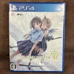 Item thumbnail for item 6bc45212-fbb3-43be-9f78-5f73a815e9f3