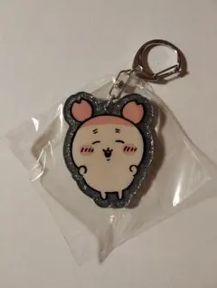 ちいかわ ラメアクリルキーホルダー5 古本屋