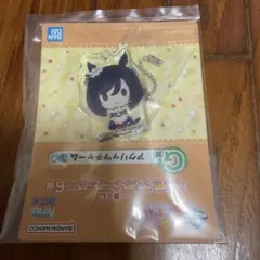 ウマ娘　エイシンフラッシュ　1番くじ　アクリルキーホルダー