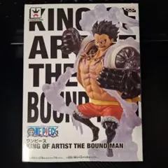 2026年最新】ワンピース king of artist the bound man バウンドマン
