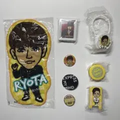 片寄涼太グッズ　まとめ売り