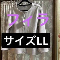 FILA ノーカラージャケット 薄いピンク