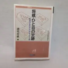 Item thumbnail for item d73ccfbc-cf65-40cc-a14d-5f8d3d684be2