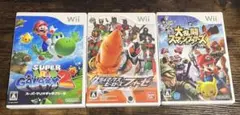 【Wii】三作品セット