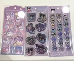 クロミ　ウォーターシール　マシュマロステッカー 3シートセット