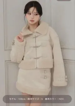 darich フェイクムートン セットアップ　Sサイズ