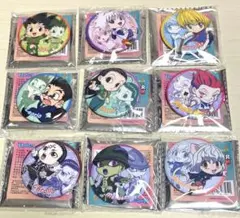 ハンターハンター 中国限定 缶バッジ 9種 コンプ まとめ売り SDキャラ