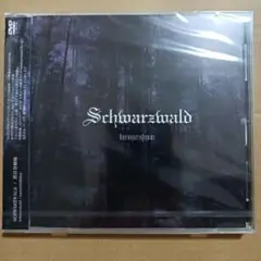 黒百合姉妹 DVD Schwarzwald