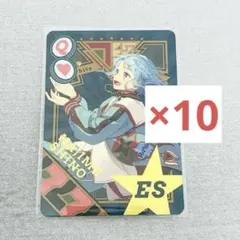 2025年最新】あんスタ 7周年 トランプの人気アイテム - メルカリ