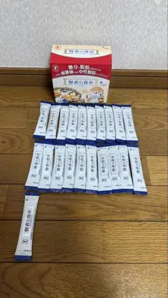 新品未開封品　賢者の食卓10箱セット【1ケース】 匿名配送 新品未開封品 賢者の食卓10箱セット【1ケース】匿名配送 楽天市場】