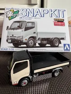 Dinpet SAKAI TS150 タイヤローラー K-12【新品】 Dinpet SAKAI TS150 タイヤローラー K-12【新品】 - メルカリ