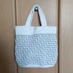 ハンドメイド　トートバッグ　かぎ針編み　ボーダー　綿　手編み　新品