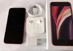 iPhone SE 第2世代 64GB (PRODUCT)RED / 箱あり