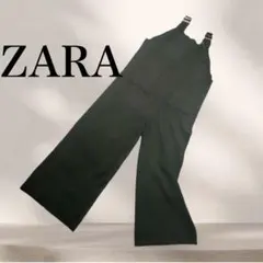 Item thumbnail for item 63d900d8-e6cb-478d-9ebd-389726a518ff