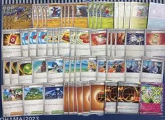 ポケモンカード シロナのガブリアスex デッキネオアッパーエネルギー