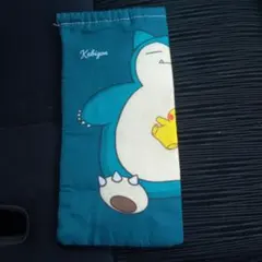 カビゴン ピカチュウ 水筒カバー