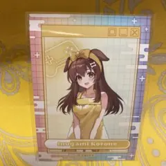 ホロライブ　極楽湯　ブロマイド　戌神ころね