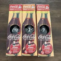 Coca-Cola Graffiti 海洋堂フィギュア付 復刻ボトル