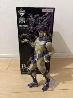 たろちゃん様 リクエスト 3点 まとめ商品