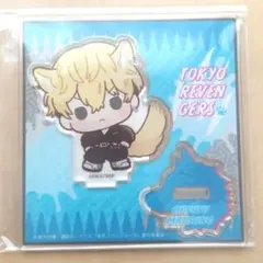 松野千冬　あにまるs アクリルスタンド  東京リベンジャーズ