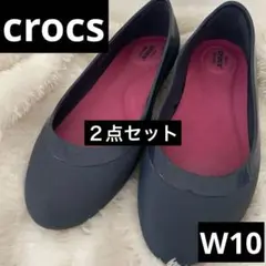 Chicca様 リクエスト 2点 まとめ商品