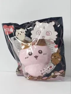 ハチワレ スクイーズ
