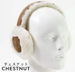 UGG アグ 耳あて チェスナット