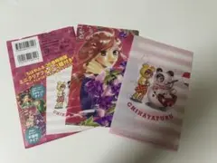 【新品】ちはやふるクリアファイル2枚セット