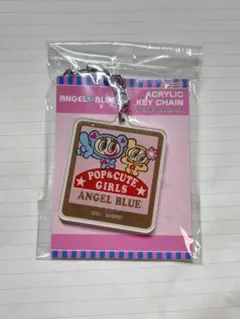 ANGEL BLUE エンジェルブルー　アクリルキーホルダー ナカムラくんのサムネイル