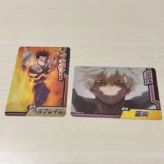 荼毘、エンデヴァー　ヒロアカカード