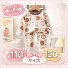 Item thumbnail for item ab8dd06b-a412-435b-87f5-4d0f0b050c97