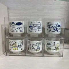 ちいかわ おちょこ 第1弾 全種 コンプリート セット