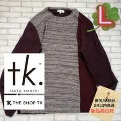 Item thumbnail for item 54b31799-3158-48e9-8970-32b12fed230f