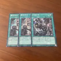 2026年最新】融合派兵の人気アイテム - メルカリ