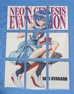 2026年最新】エヴァンゲリオン カードダスマスターズ 綾波レイの人気