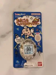 たまごっち フェイス＆アイカラー シャイニーミルキー