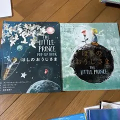 金なさすぎて売ったセブンのおしぼり - メルカリ