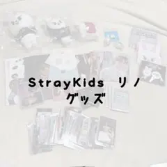 Stray Kids 直筆サイン入りフォトカード リノ&チャンビン ユニット
