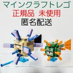 hirahira様 リクエスト 2点 まとめ商品