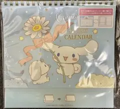 Item thumbnail for item c081db73-4278-4d69-a91b-818853adca61