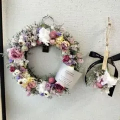 파란색 얼음과 작은 꽃 화환, 지름 약 22cm, 미니 장식 포함