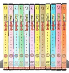 魔法陣グルグル　DVD全巻セット　全12巻 Amazon.co.jp: 魔法陣グルグル 【レンタル落ち】全12巻セット : DVD