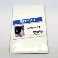 2025年最新】鬱先生 缶バッジの人気アイテム - メルカリ