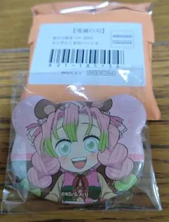 鬼滅の刃 みのりの秋まつり2025 ランダムくま缶バッジA 甘露寺蜜璃