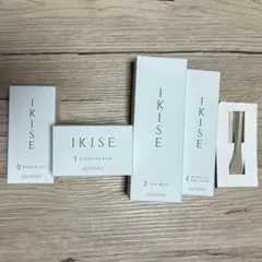 2026年最新】ドテラ IKISEの人気アイテム - メルカリ